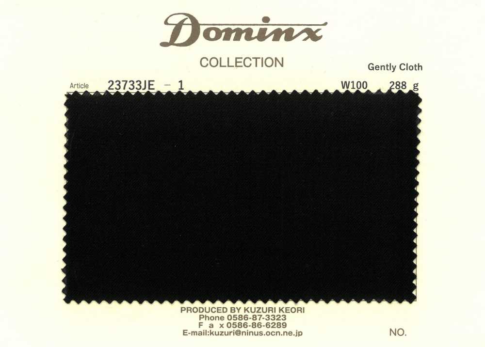 23733JE-1 Gently Cloth ウール100% DOMINX(ドミンクス)[生地] 葛利毛織(DOMINX)