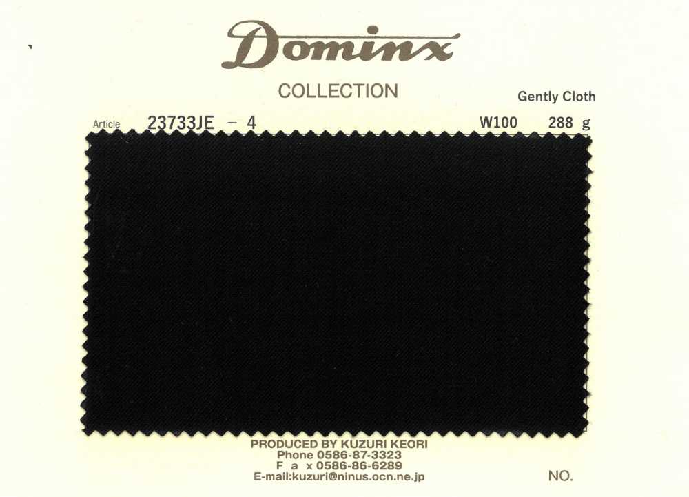 23733JE-4 Gently Cloth ウール100% DOMINX(ドミンクス)[生地] 葛利毛織(DOMINX)