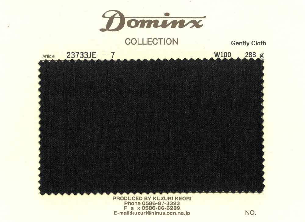23733JE-7 Gently Cloth ウール100% DOMINX(ドミンクス)[生地] 葛利毛織(DOMINX)
