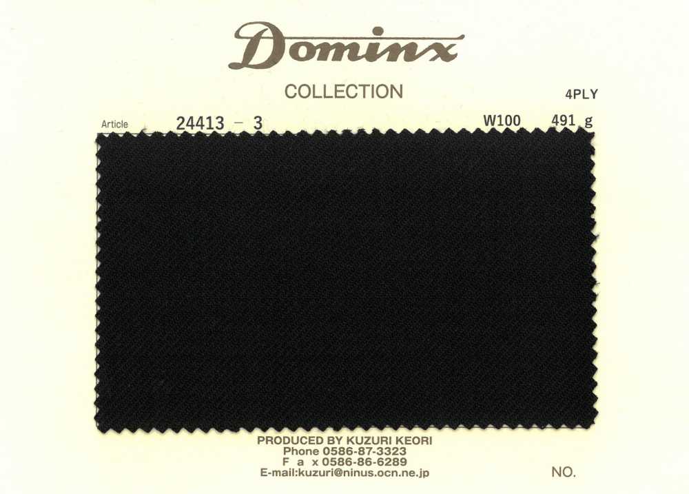 24413-3 【在庫限り品】4PLY ウール100% DOMINX(ドミンクス)[生地] 葛利毛織(DOMINX)