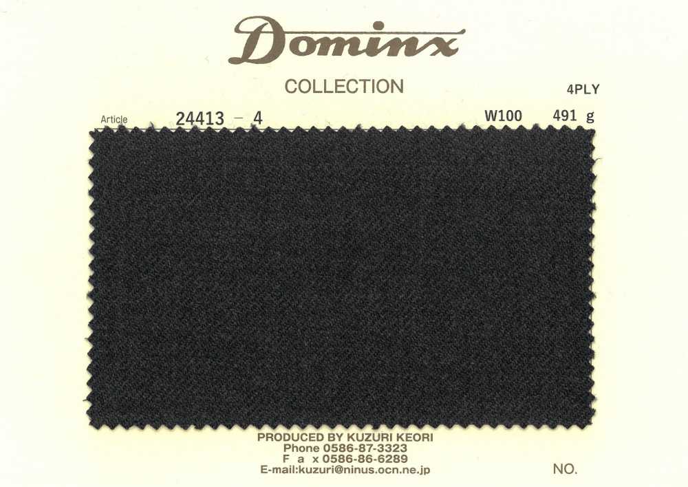 24413-4 【在庫限り品】4PLY ウール100% DOMINX(ドミンクス)[生地] 葛利毛織(DOMINX)