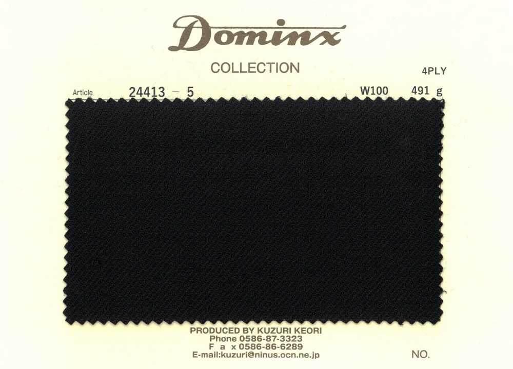 24413-5 【在庫限り品】4PLY ウール100% DOMINX(ドミンクス)[生地] 葛利毛織(DOMINX)