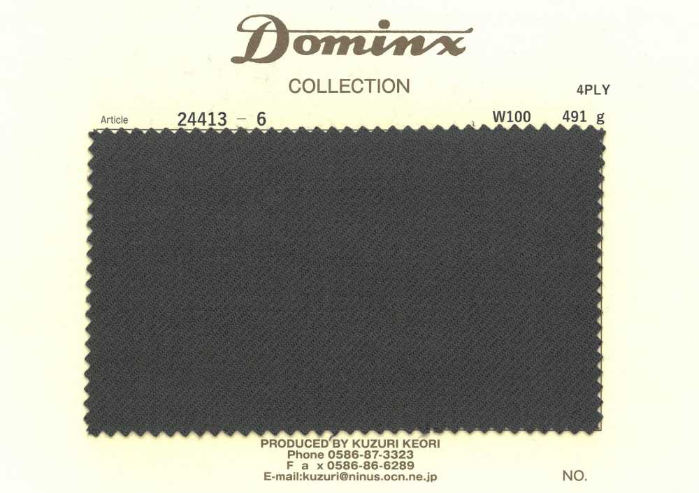 24413-6 【在庫限り品】4PLY ウール100% DOMINX(ドミンクス)[生地] 葛利毛織(DOMINX)