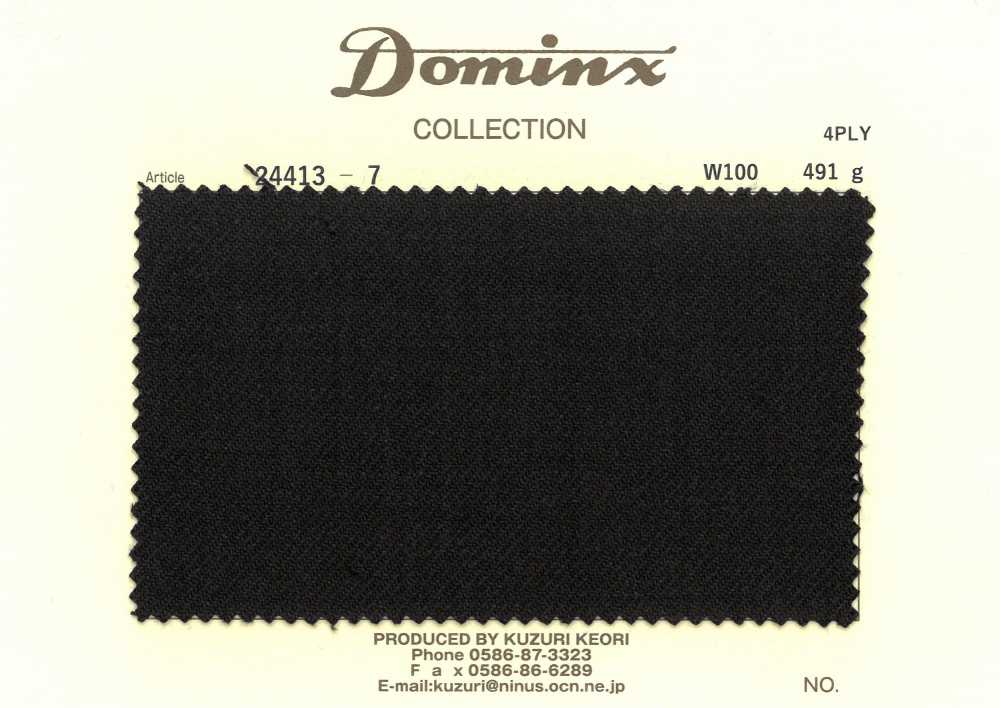 24413-7 【在庫限り品】4PLY ウール100% DOMINX(ドミンクス)[生地] 葛利毛織(DOMINX)