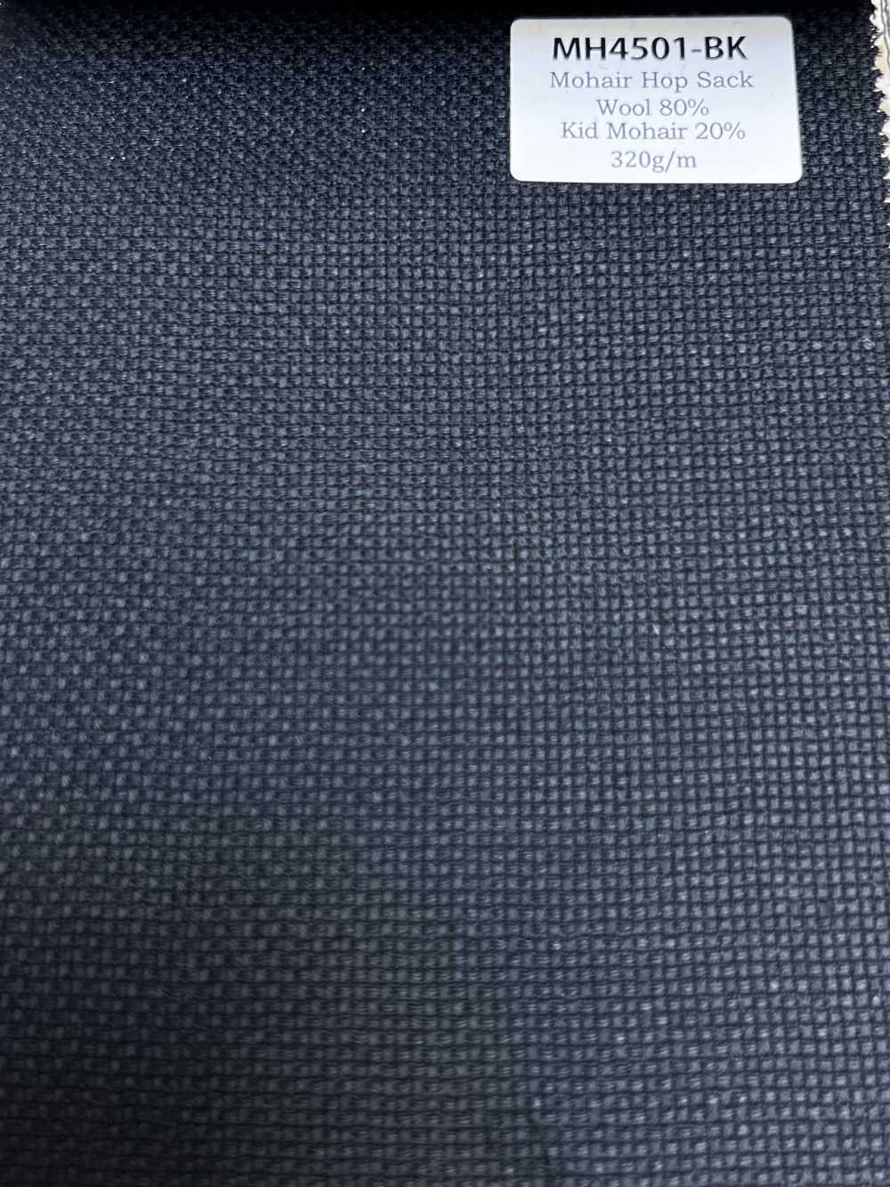 MH4501-BK 定番  国産 モヘアホップサック ブラック[生地] 細井商事株式会社