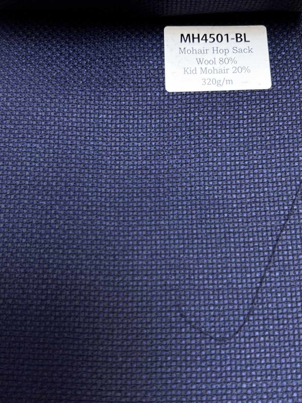 MH4501-BL 定番  国産 モヘアホップサック ブルー[生地] 細井商事株式会社