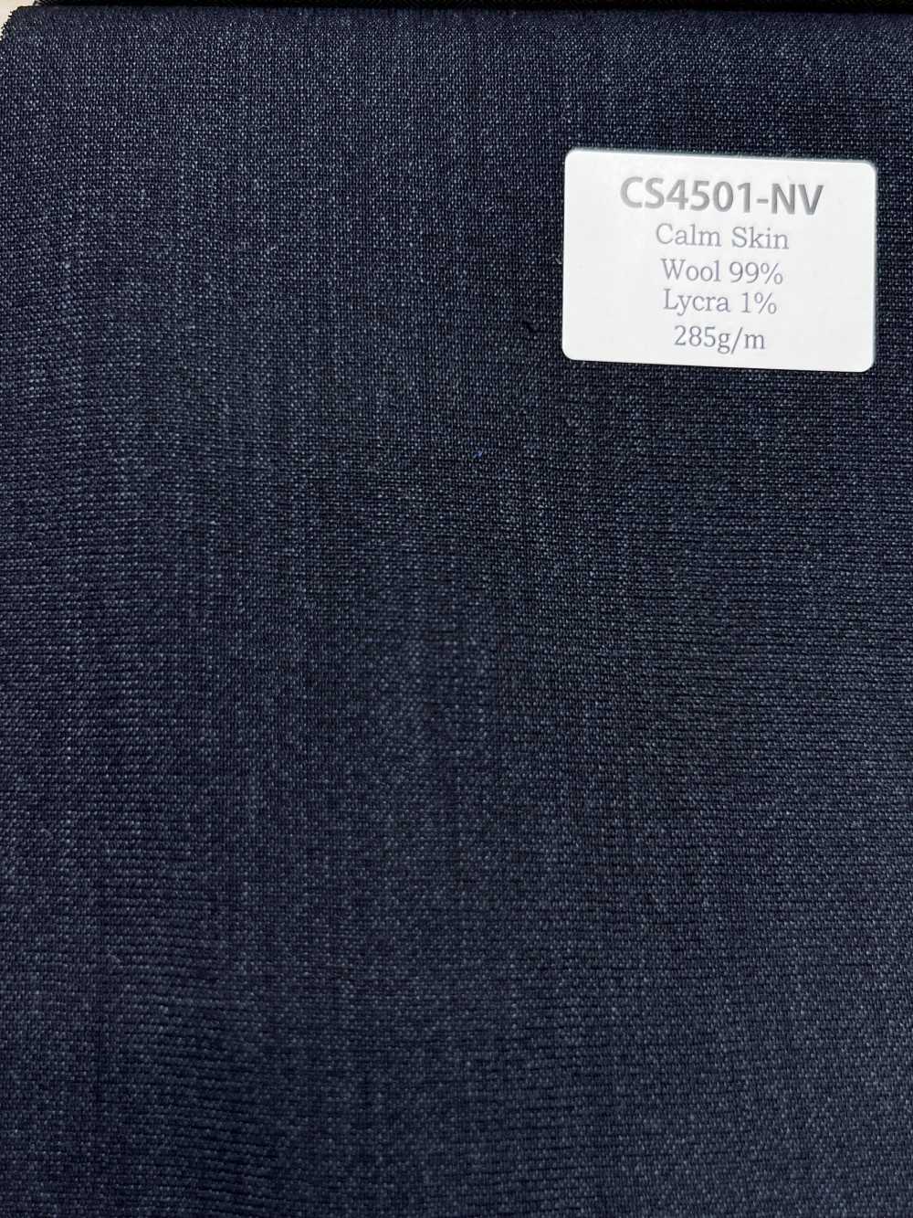 CS4501-NV 定番  国産 カームスキンストレッチ(強撚トロピカル) ネイビー[生地] 細井商事株式会社