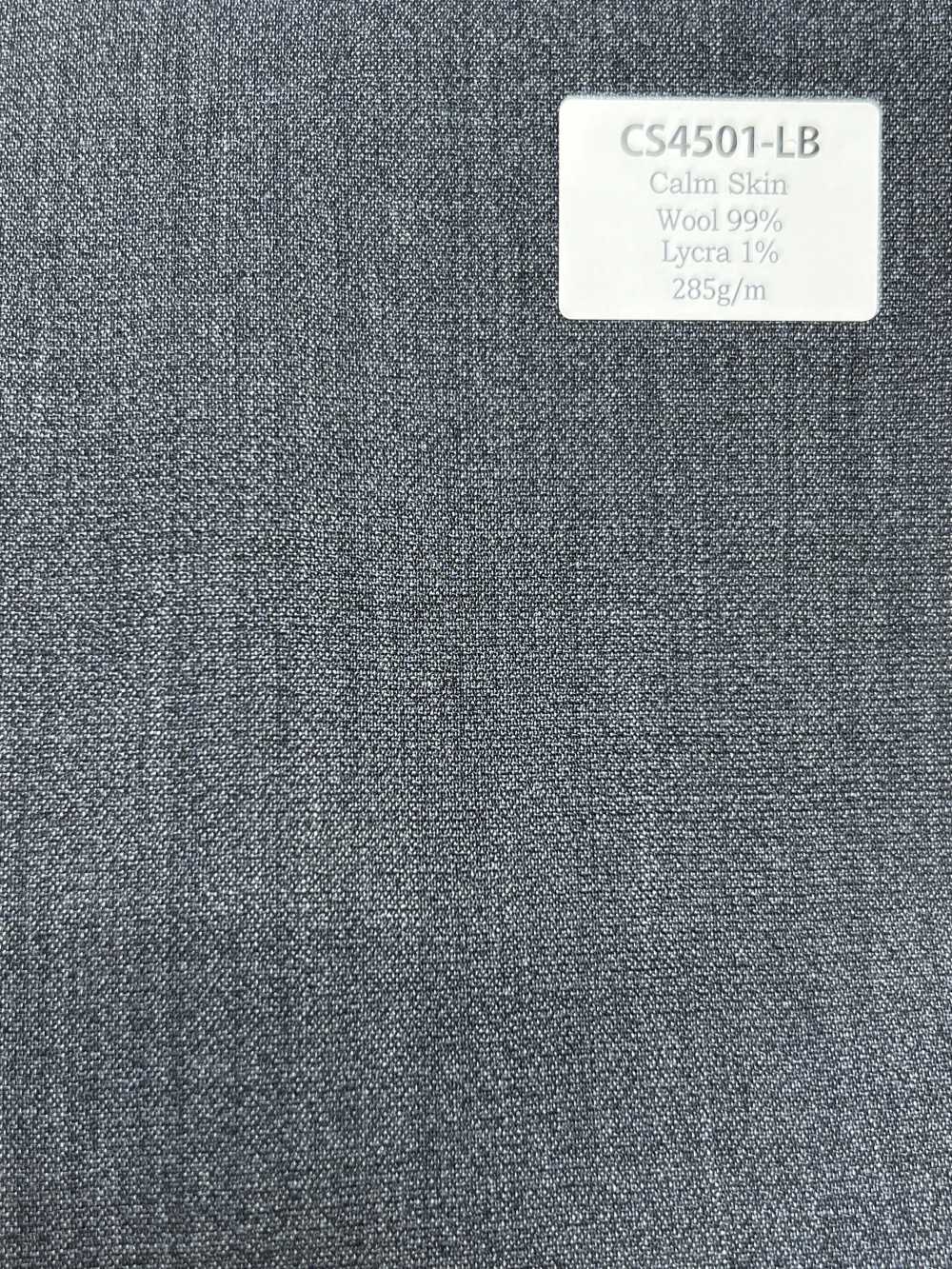 CS4501-LB 定番  国産 カームスキンストレッチ(強撚トロピカル)ライトブルー[生地] 細井商事株式会社