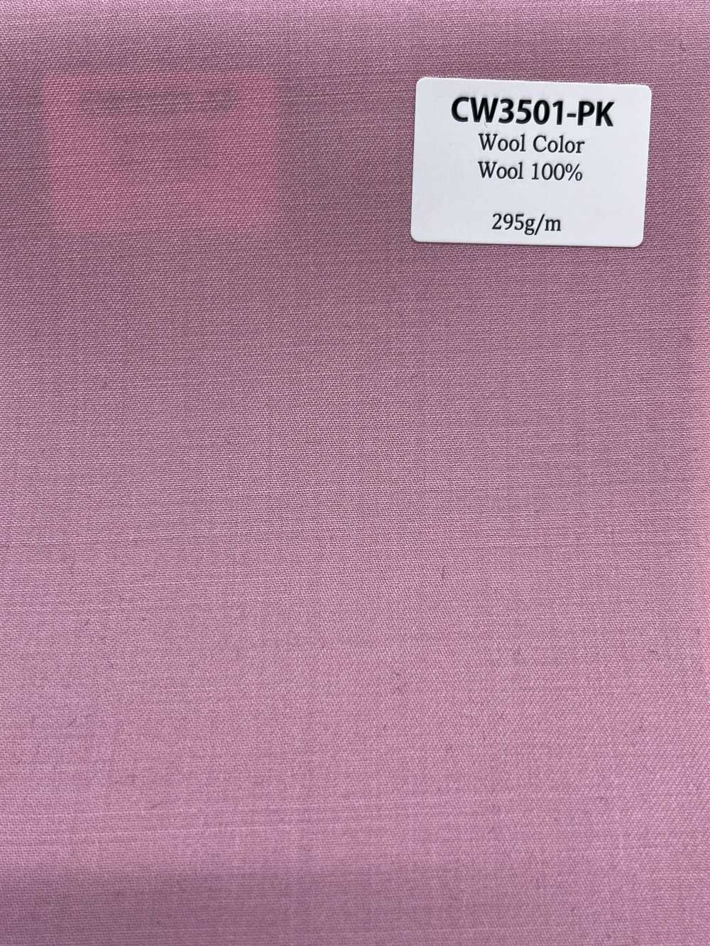 CW3501-PK 定番  国産 ウールカラーコレクション ピンク[生地] 細井商事株式会社