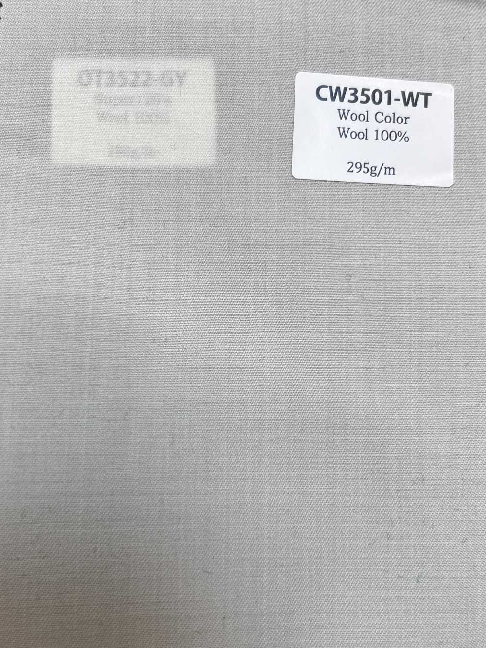 CW3501-WT 定番  国産 ウールカラーコレクション ホワイト[生地] 細井商事株式会社