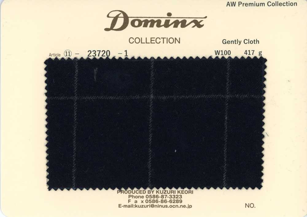 23720-1 定番 GentlyCloth ウール100% DOMINX(ドミンクス) プレミアムコレクション 黒[生地] 葛利毛織(DOMINX)