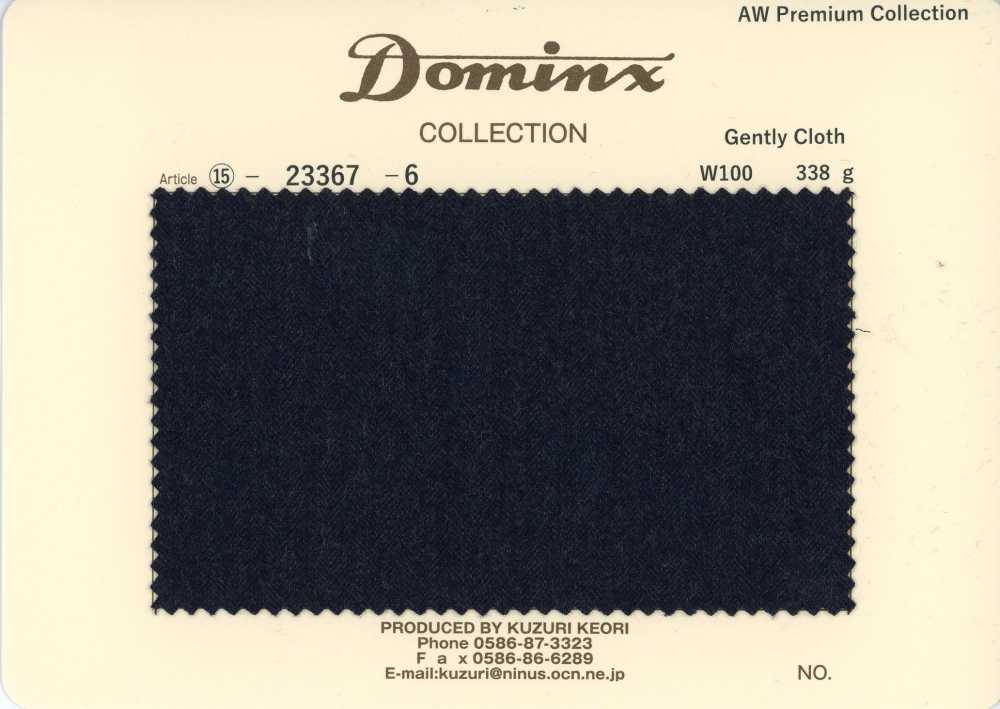 23367-6 定番 GentlyCloth ウール100% DOMINX(ドミンクス) プレミアムコレクション 紺[生地] 葛利毛織(DOMINX)