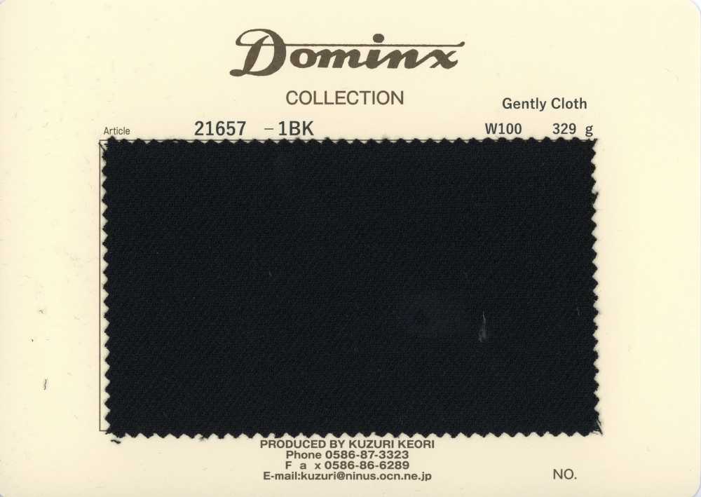 21657-1BK 定番 Gently　Cloth ウール100% DOMINX(ドミンクス) プレミアムコレクション 黒[生地] 葛利毛織(DOMINX)