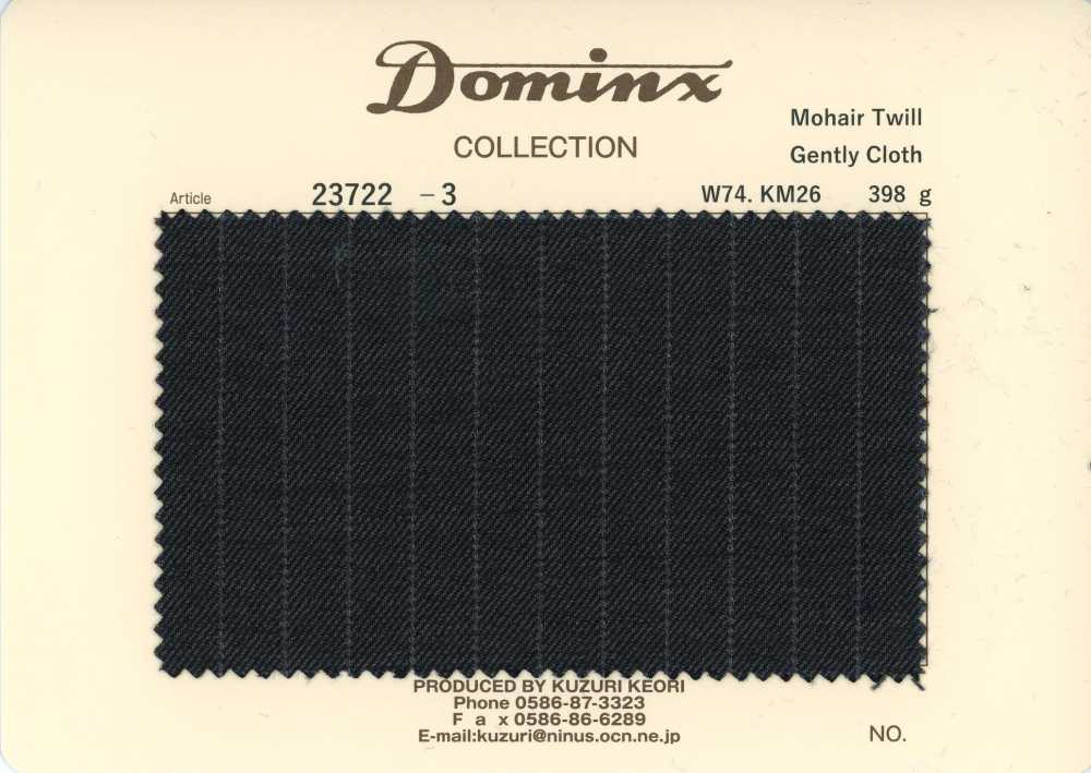 23722-3 定番 Mohair Twill Gently Cloth  DOMINX(ドミンクス) プレミアムコレクション ダークグレー[生地] 葛利毛織(DOMINX)