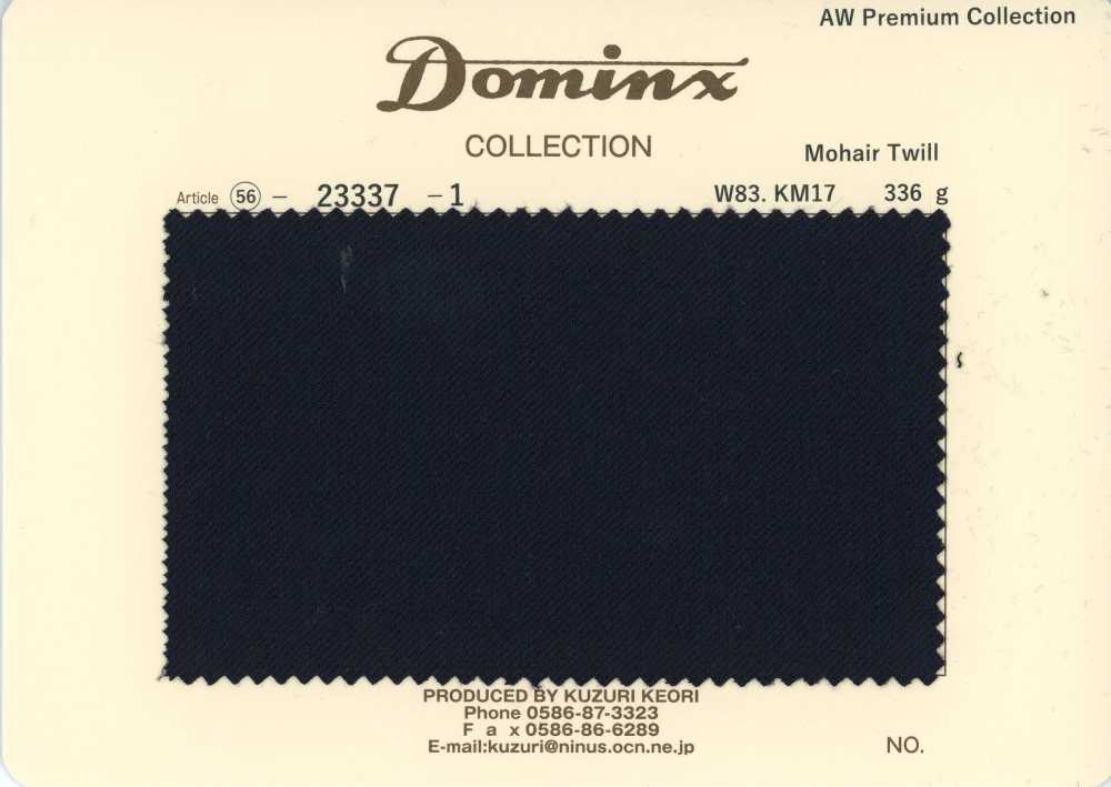 23337-1 定番 Mohair Twill  DOMINX(ドミンクス) プレミアムコレクション 黒[生地] 葛利毛織(DOMINX)