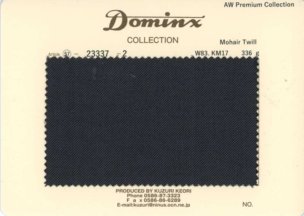 23337-2 定番 Mohair Twill  DOMINX(ドミンクス) プレミアムコレクション チャコール[生地] 葛利毛織(DOMINX)