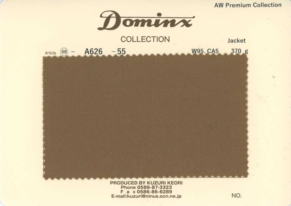 A626-55 定番 Jacket ウール100% DOMINX(ドミンクス) プレミアムコレクション 茶[生地] 葛利毛織(DOMINX)