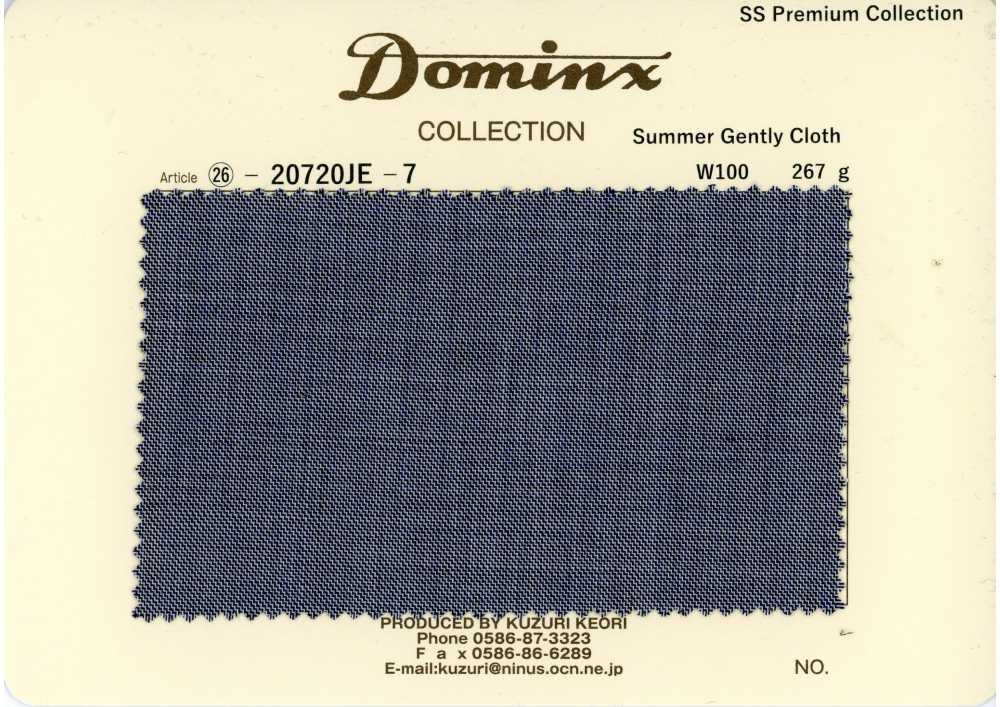 20720JE-7 定番 SummerGentlyCloth ウール100% DOMINX(ドミンクス) プレミアムコレクション グレー[生地] 葛利毛織(DOMINX)