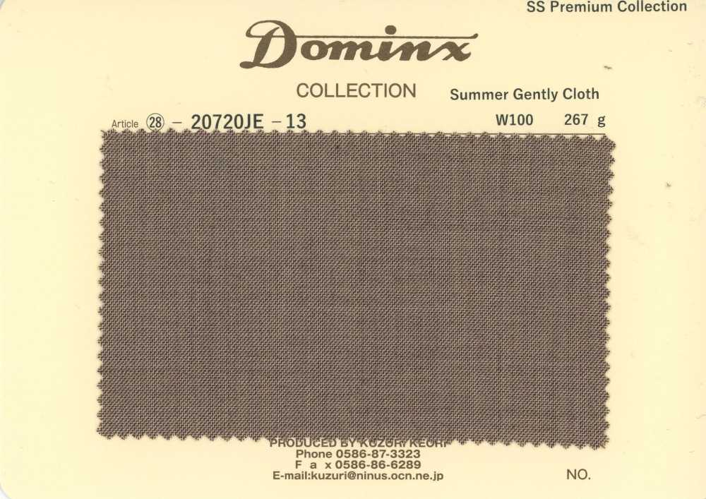 20720JE-13 定番 SummerGentlyCloth ウール100% DOMINX(ドミンクス) プレミアムコレクション 茶[生地] 葛利毛織(DOMINX)