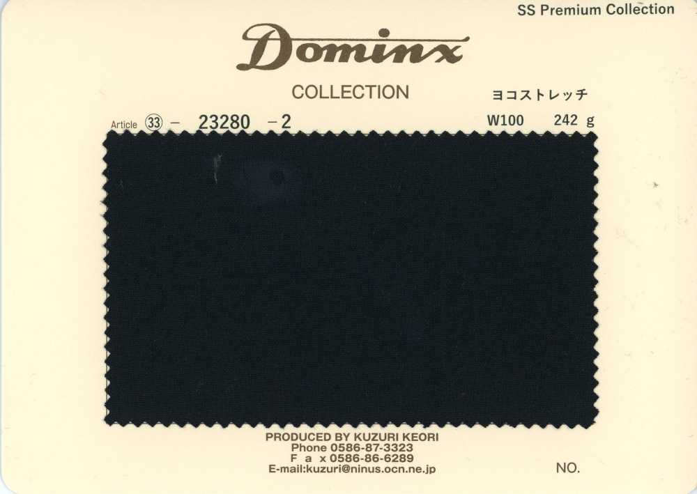 23280-2 定番 Pant Collection ヨコストレッチ ウール100% DOMINX(ドミンクス) プレミアムコレクション 黒[生地] 葛利毛織(DOMINX)