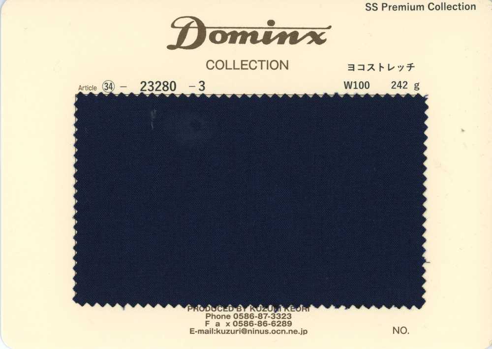 23280-3 定番 Pant Collection ヨコストレッチ ウール100% DOMINX(ドミンクス) プレミアムコレクション ネイビー[生地] 葛利毛織(DOMINX)