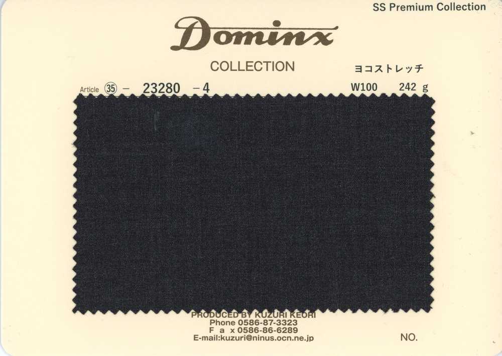 23280-4 定番 Pant Collection ヨコストレッチ ウール100% DOMINX(ドミンクス) プレミアムコレクション チャコールグレー[生地] 葛利毛織(DOMINX)