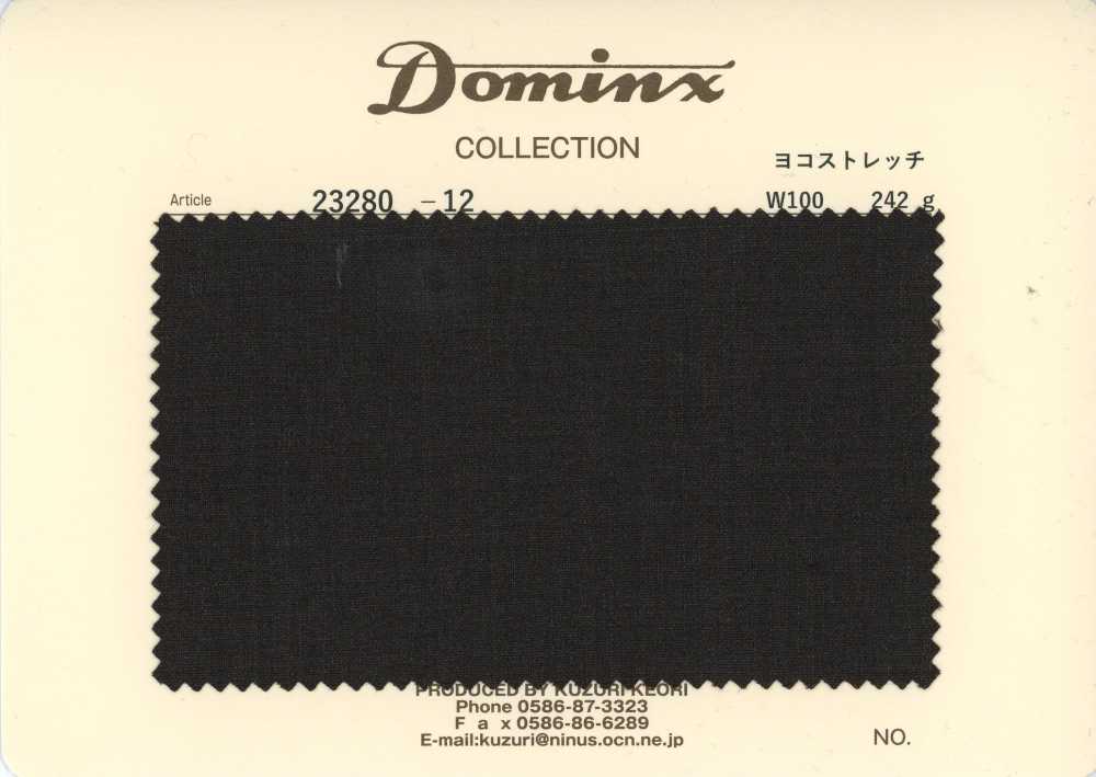 23280-12 定番 Pant Collection ヨコストレッチ ウール100% DOMINX(ドミンクス) プレミアムコレクション チャコールグレー[生地] 葛利毛織(DOMINX)