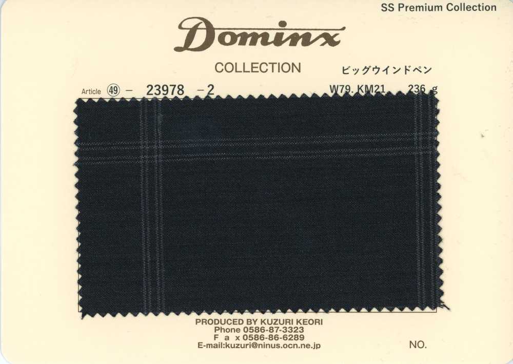 23978-2 定番 Kid mohair キッドモヘア DOMINX(ドミンクス) プレミアムコレクション ビッグウィンドペン[生地] 葛利毛織(DOMINX)