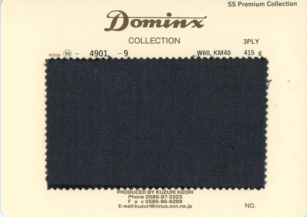 4901-9 定番 3PLY キッドモヘア DOMINX(ドミンクス) プレミアムコレクション チャコール[生地] 葛利毛織(DOMINX)