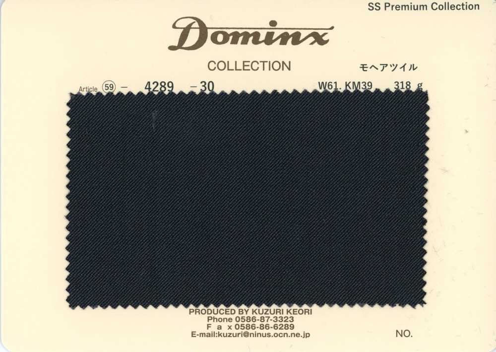 4289-30 定番 モヘアツイル キッドモヘア DOMINX(ドミンクス) プレミアムコレクション チャコール[生地] 葛利毛織(DOMINX)