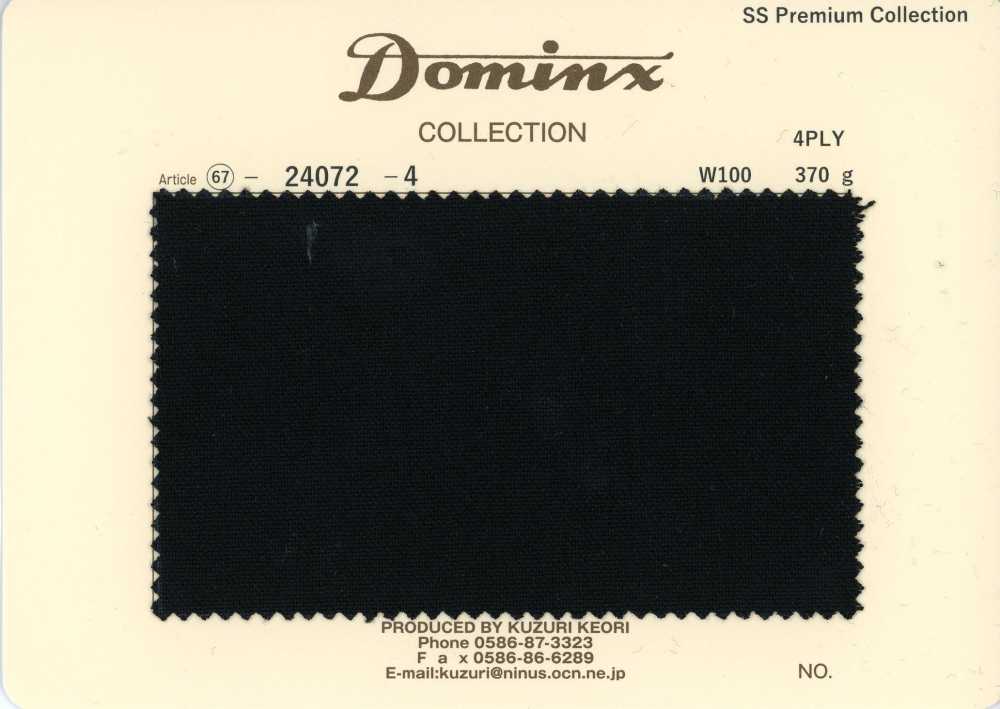 24072-4 定番 4PLY キッドモヘア DOMINX(ドミンクス) プレミアムコレクション[生地] 葛利毛織(DOMINX)