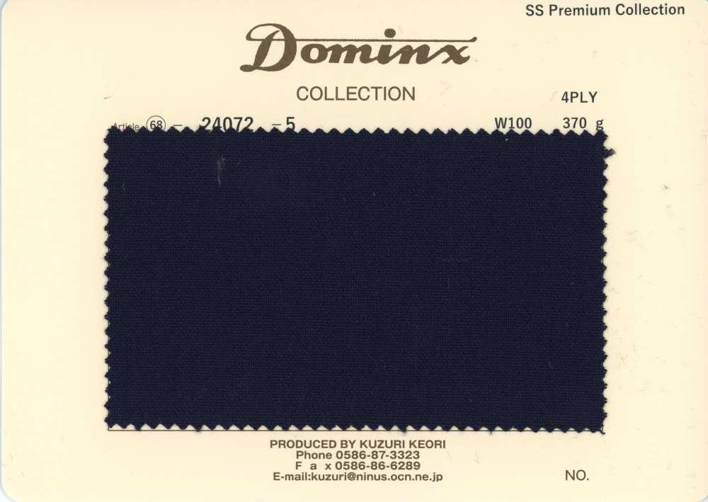 24072-5 定番 4PLY キッドモヘア DOMINX(ドミンクス) プレミアムコレクション[生地] 葛利毛織(DOMINX)