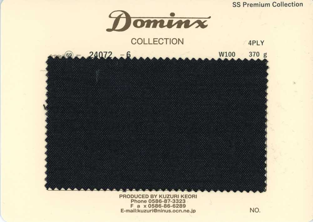 24072-6 定番 4PLY キッドモヘア DOMINX(ドミンクス) プレミアムコレクション[生地] 葛利毛織(DOMINX)