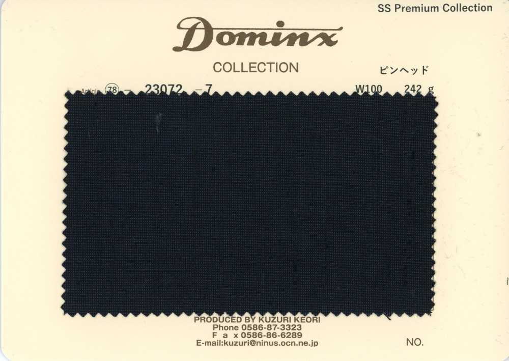 23072-7 定番 ピンヘッド キッドモヘア DOMINX(ドミンクス) プレミアムコレクション チャコール[生地] 葛利毛織(DOMINX)