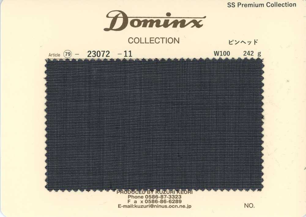 23072-11 定番 ピンヘッド キッドモヘア DOMINX(ドミンクス) プレミアムコレクション グレー[生地] 葛利毛織(DOMINX)