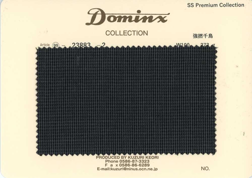 23883-2 定番 強撚千鳥 キッドモヘア DOMINX(ドミンクス) プレミアムコレクション[生地] 葛利毛織(DOMINX)