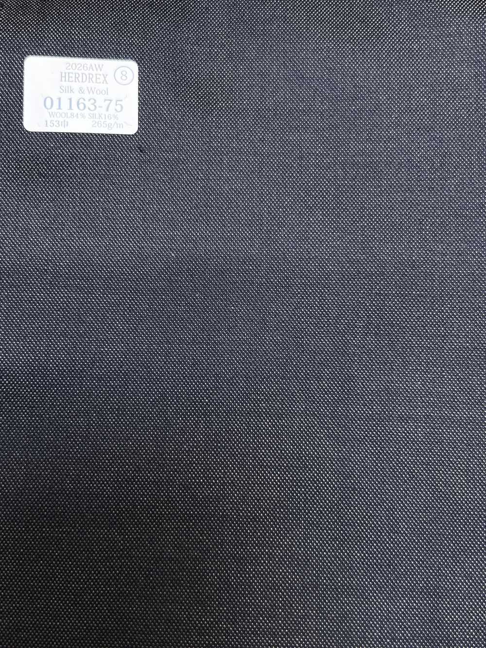01163-75 26AW HERDREX 【Silk & Wool】 シルクアンドウール ライトブラウン 無地[生地] 国島株式会社