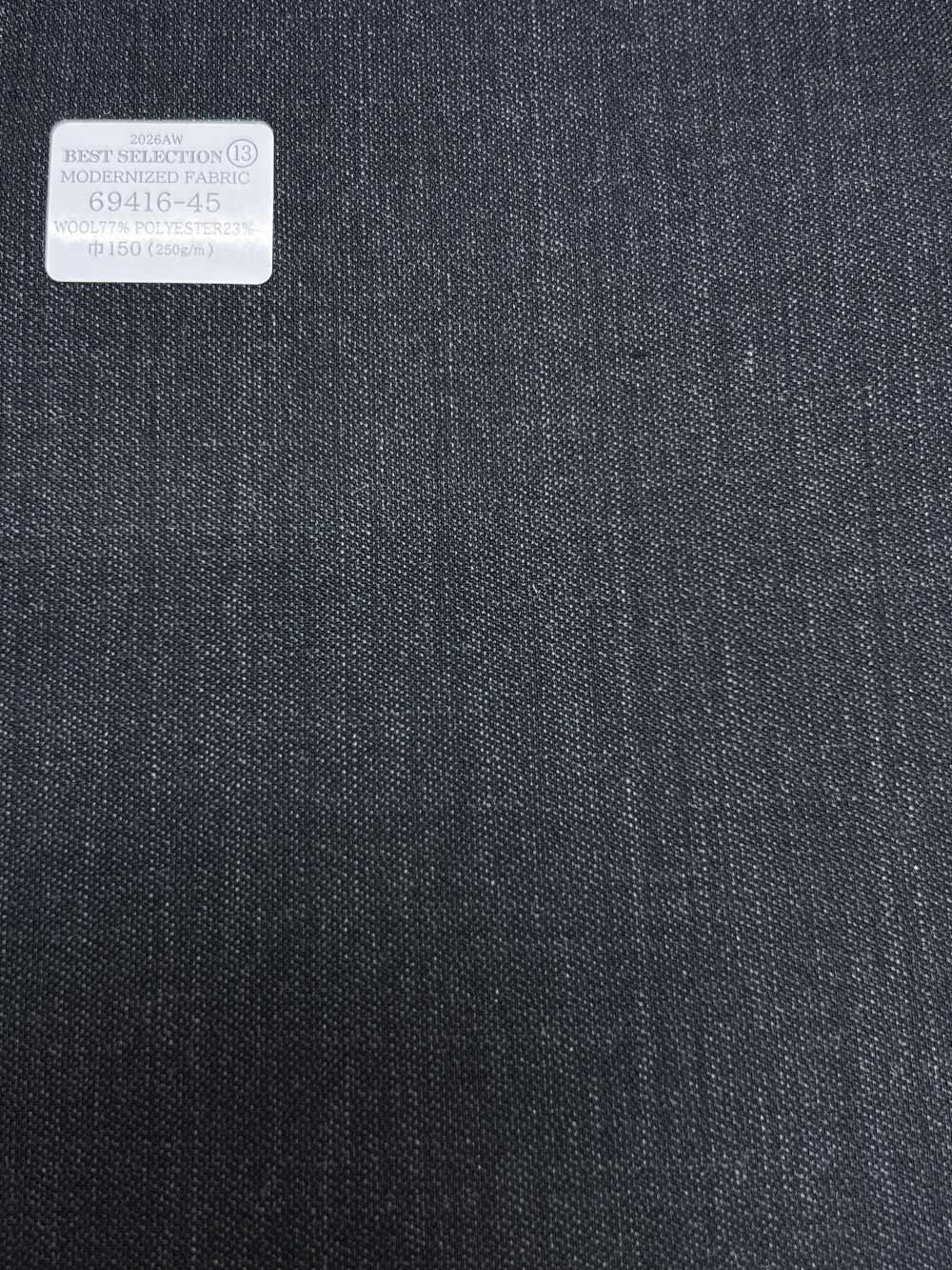 69416-45 26AW BESTSELECTION 【MODERNIZED FABRIC】 モダナイズドファブリック チャコール シャーク[生地] 国島株式会社