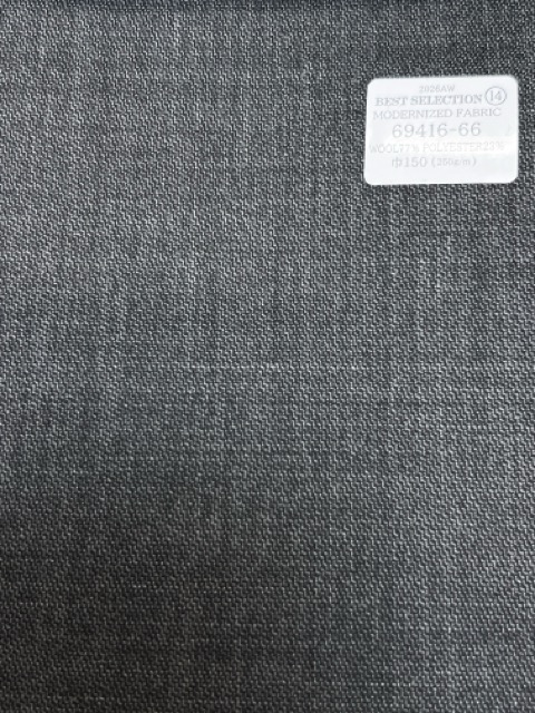 69416-66 26AW BESTSELECTION 【MODERNIZED FABRIC】 モダナイズドファブリック ミディアムグレー シャーク[生地] 国島株式会社