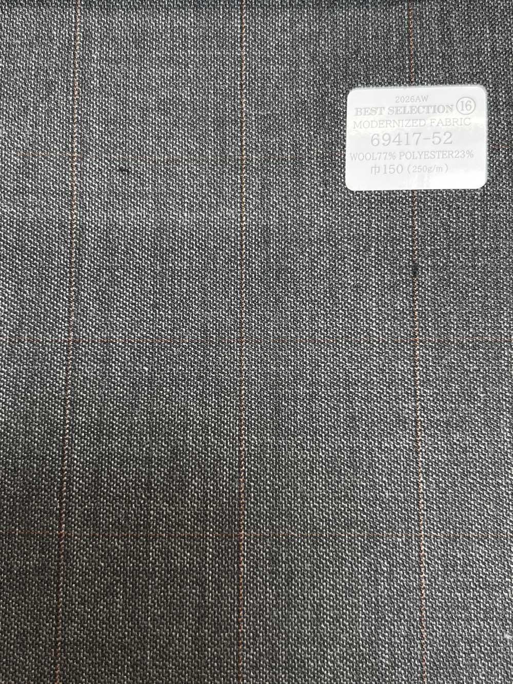 69417-52 26AW BESTSELECTION 【MODERNIZED FABRIC】 モダナイズドファブリック グレー ウィンドーペン[生地] 国島株式会社