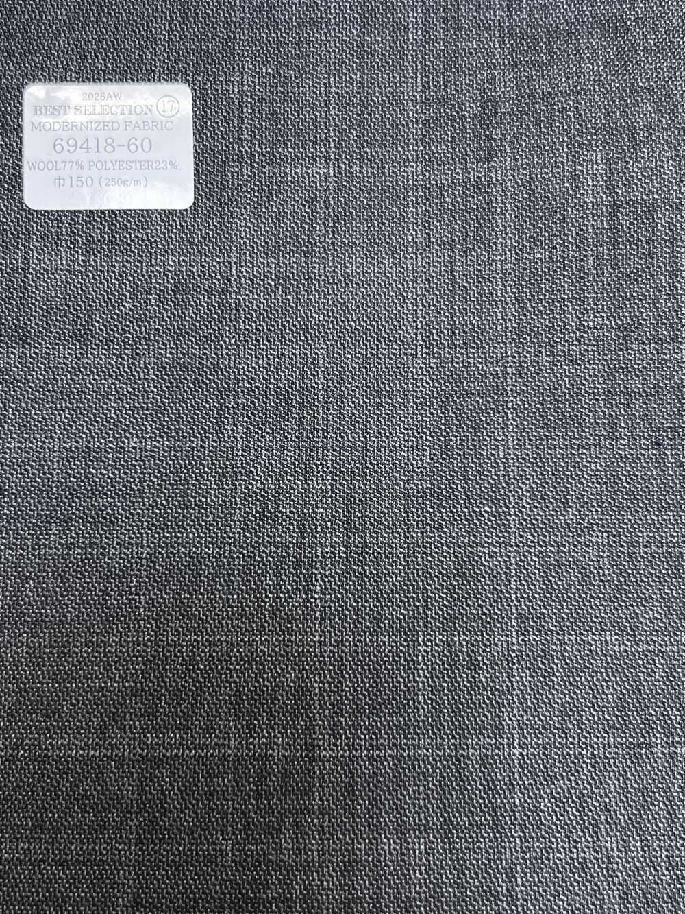 69418-60 26AW BESTSELECTION 【MODERNIZED FABRIC】 モダナイズドファブリック ミディアムグレー チェック[生地] 国島株式会社