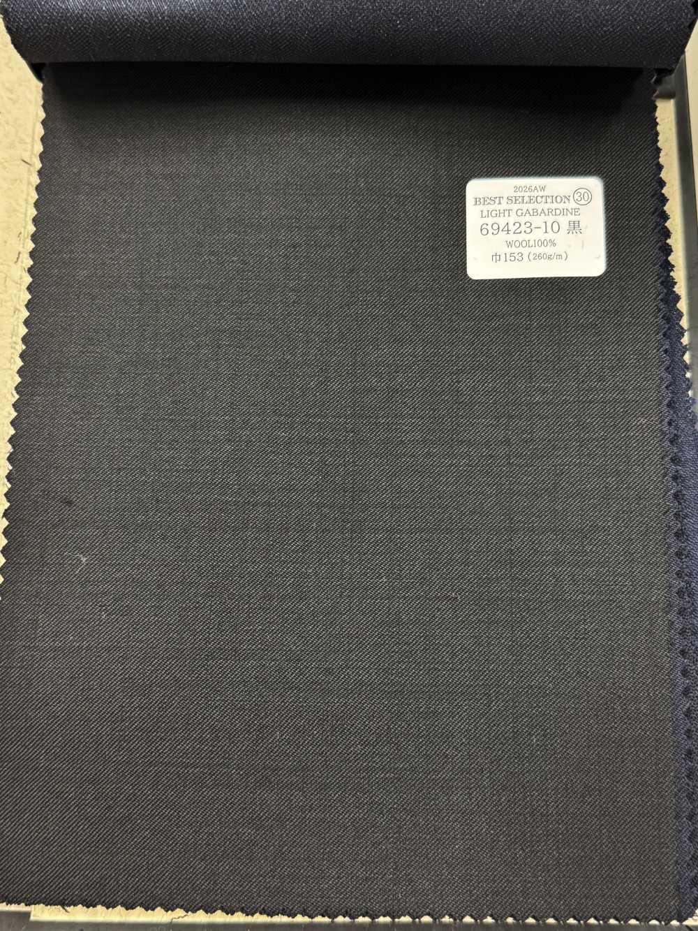 69423-10 26AW BESTSELECTION 【LIGHT GABARDINE】ライトギャバジン 黒 無地[生地] 国島株式会社