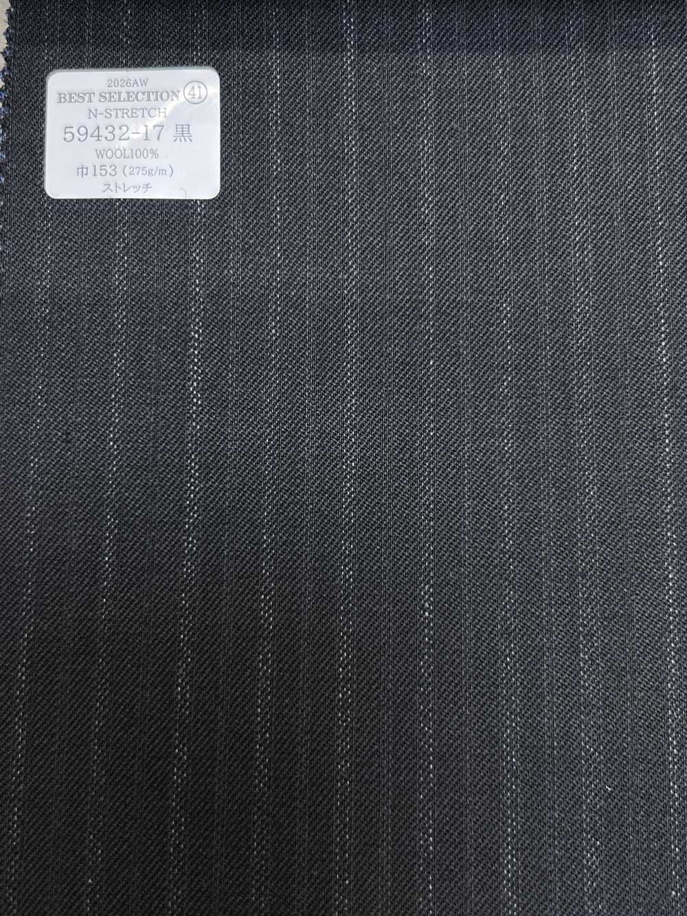 69425-17 26AW BESTSELECTION 【Fine Wool Color Edit】 紺 無地[生地] 国島株式会社