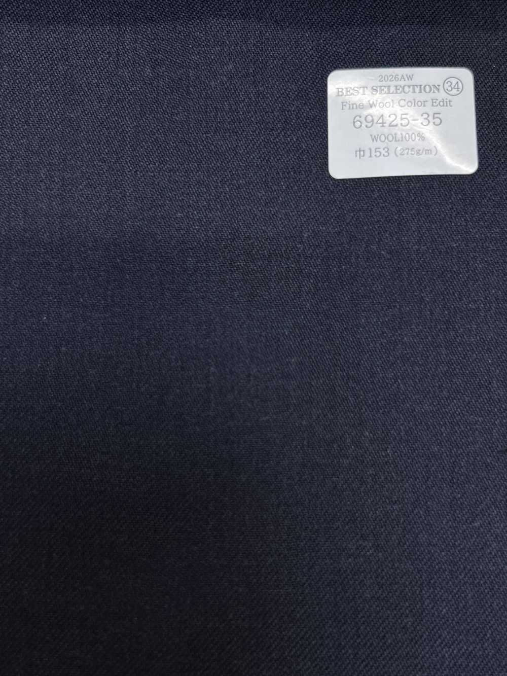 69425-35 26AW BESTSELECTION 【Fine Wool Color Edit】 紺 無地[生地] 国島株式会社