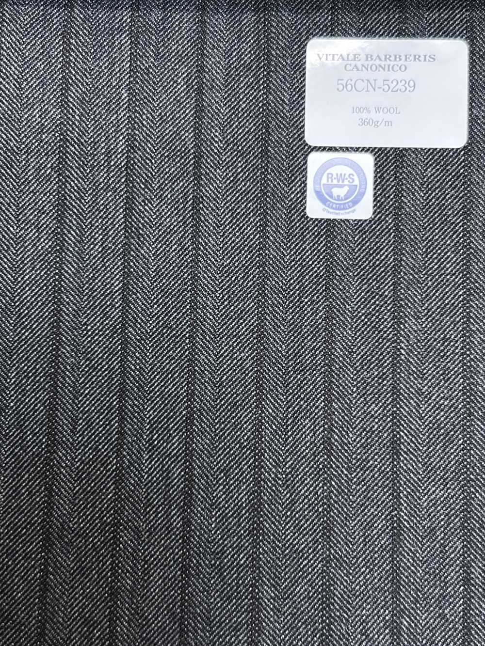56CN5239 CANONICO(カノニコ) RWS TRADITIONAL WORSTED 21 グレー/ブラウン ストライプ[生地] CANONICO(カノニコ)