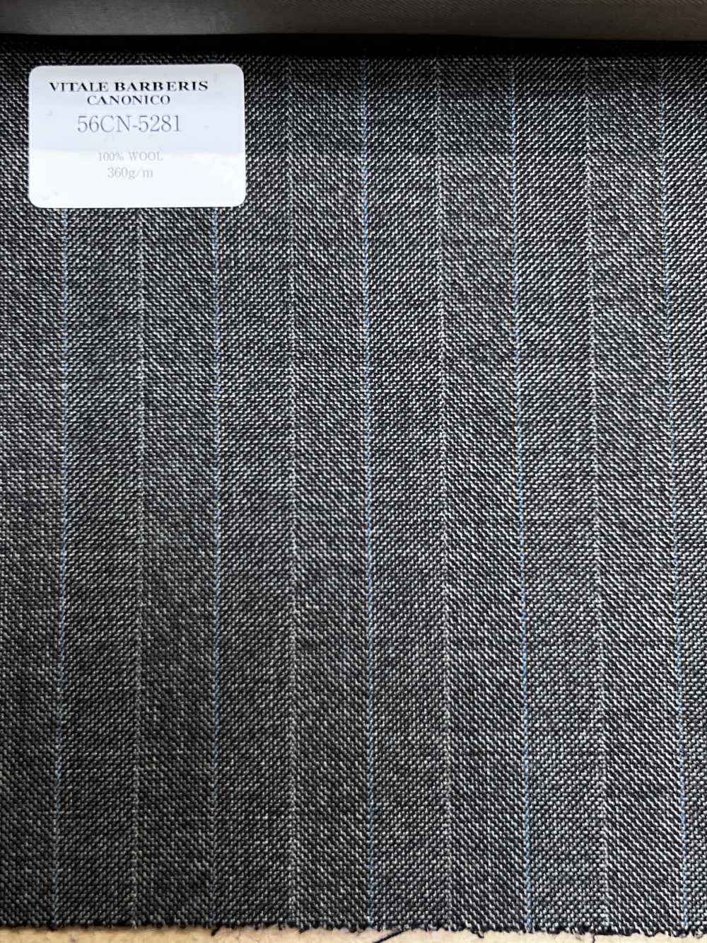 56CN5281 CANONICO(カノニコ) TRADITIONAL WORSTED 21 ブラウン/サックス ストライプ[生地] CANONICO(カノニコ)