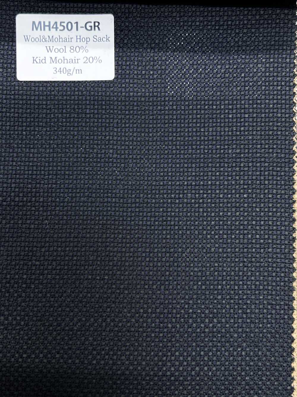 MH4501-GR 定番  国産 モヘアホップサック グリーン[生地] 細井商事株式会社