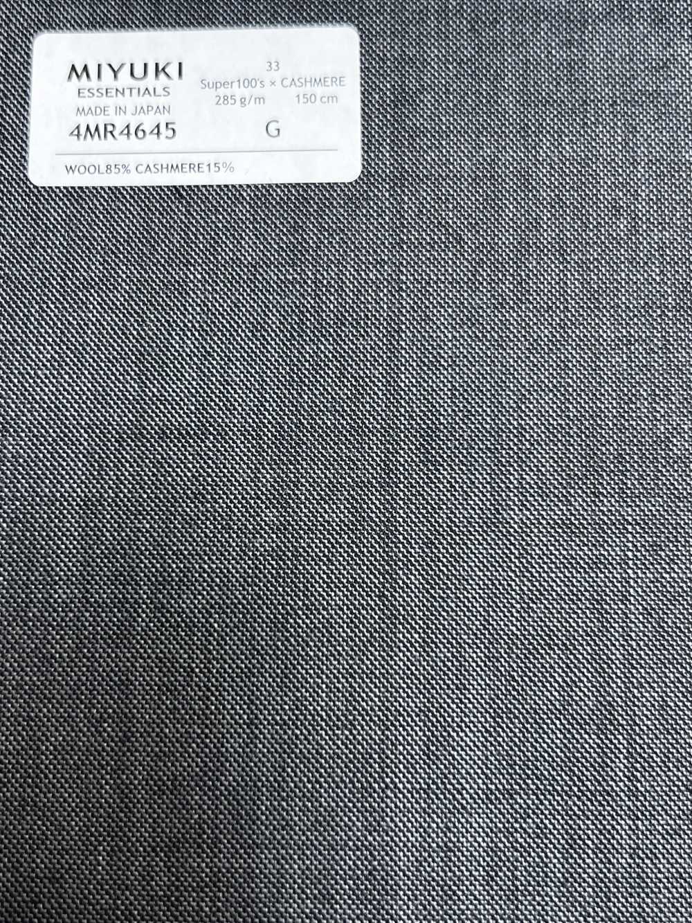 4MR4645 26AW Super100's × CASHIMERE ミディアムグレー 無地[生地] 御幸毛織(ミユキ)