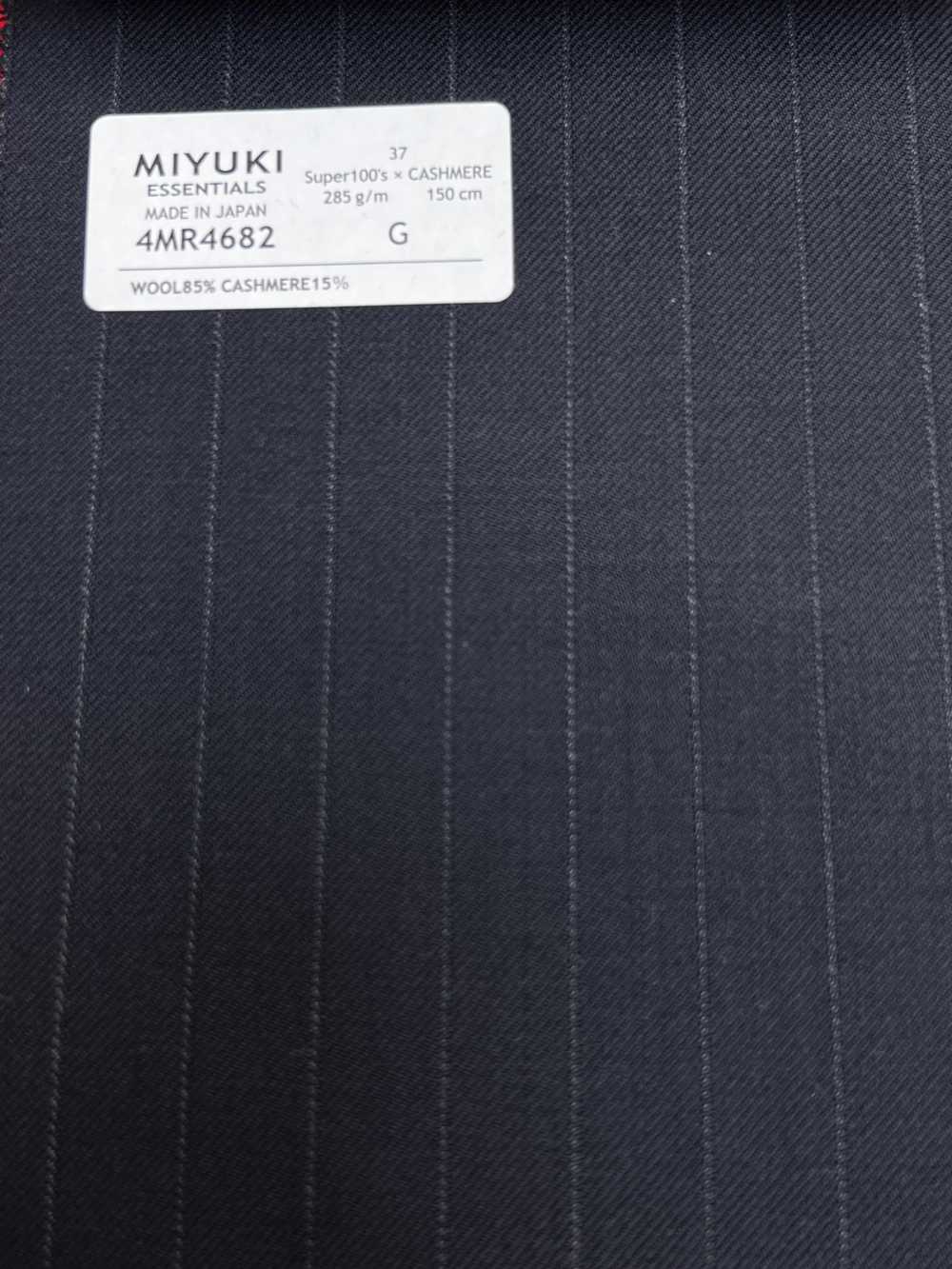 4MR4682 26AW Super100's × CASHIMERE 紺 ストライプ[生地] 御幸毛織(ミユキ)