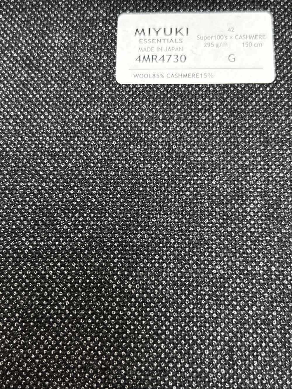 4MR4730 26AW Super100's × CASHIMERE チャコールグレー[生地] 御幸毛織(ミユキ)